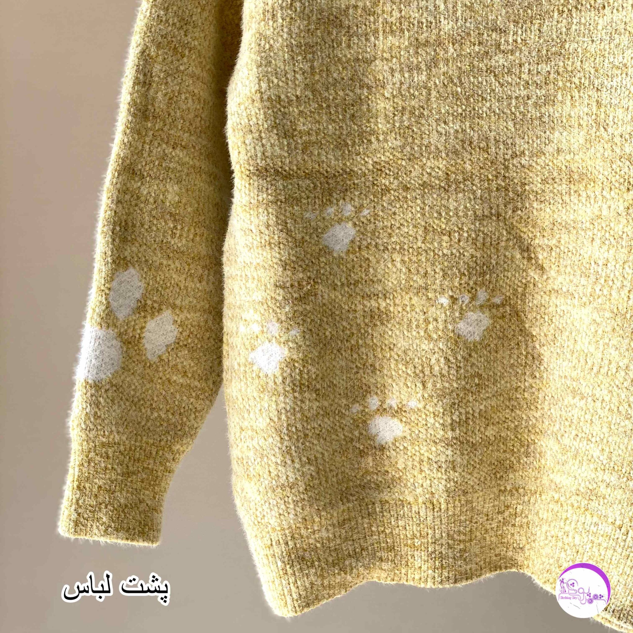پلیور بافت گوزنی