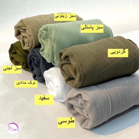 شال پلیسه برشکا وارداتی