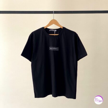 تیشرت مشکی Daily