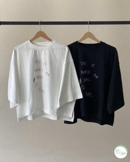 تیشرت real life
